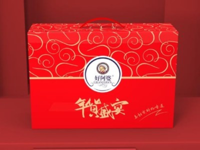 禮品包裝盒定制廠家為您分析，覆膜工藝對(duì)包裝盒的影響