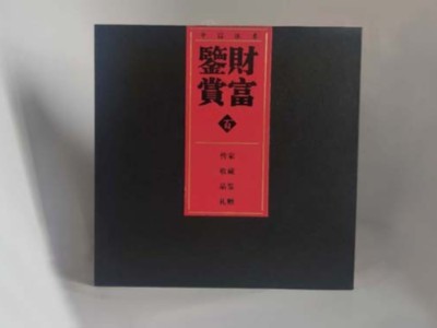 紙盒定制廠家告訴你，如何設(shè)計(jì)出一款精美的包裝盒
