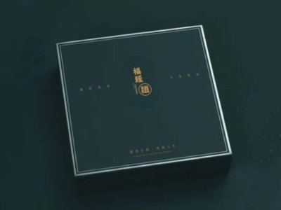 高考來臨，包裝盒定制廠家祝福莘莘學(xué)子旗開得勝，金榜題名！