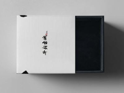 濟(jì)南包裝盒廠告訴你，茶葉包裝盒定制需要注意哪些事項(xiàng)？