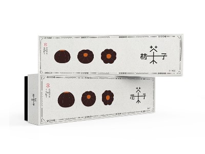 面對(duì)疫情危機(jī)，濟(jì)南包裝盒廠家如何運(yùn)用互聯(lián)網(wǎng)開展業(yè)務(wù)？