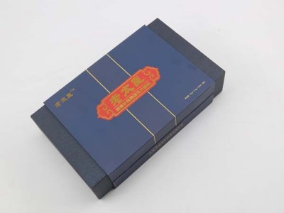為了明天，保健品包裝盒材質(zhì)如何選擇，濟(jì)南精裝盒廠家的一點(diǎn)建議
