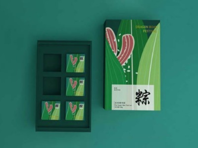 濟(jì)南禮盒定制廠家設(shè)計了一款，有中國味的粽子包裝盒