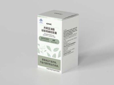 包裝盒生產(chǎn)廠家告訴你，從0到包裝成品的速度有多快？