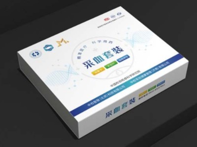 濟(jì)南包裝盒廠加入有顏值的“特殊工藝”，給包裝盒定制帶來意外驚喜！