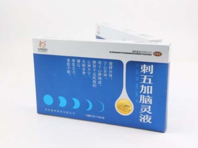 銀卡紙包裝盒定制什么工藝最出彩？禮品盒定做廠家告訴你！