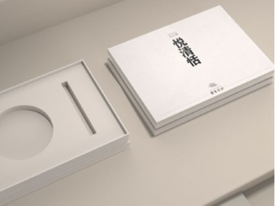 如此個性的茶葉禮品包裝盒，你被驚艷到了嗎？