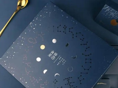 包裝盒生產(chǎn)廠家用顏值來提升的月餅包裝盒，讓小伙伴驚艷不已！