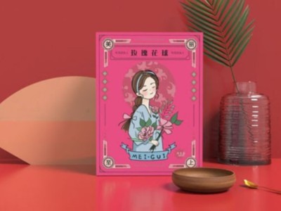 山東禮盒廠(chǎng)家淺談包裝盒定制確定尺寸的小技巧