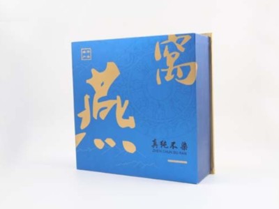 好的燕窩包裝盒定制，是成功抓住客戶眼球的重要因素！