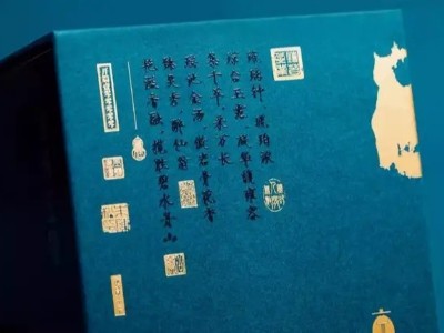 你知道嗎？茶葉包裝盒色彩設(shè)計影響消費心理