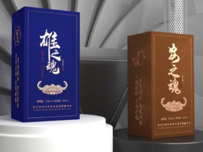 看包裝盒定做廠家，怎樣對(duì)待包裝盒定制中的打樣問(wèn)題