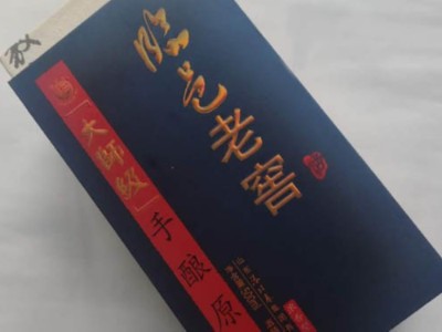 在定制化妝品包裝盒中，這幾種工藝你一定要知道