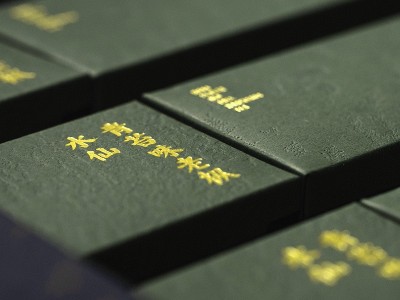 濟(jì)南茶葉禮盒定制廠家提醒您，這個(gè)工藝您做對了嗎
