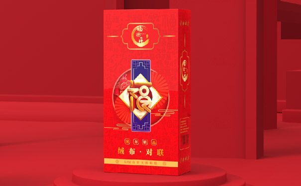 濟(jì)南禮品盒廠(chǎng)家