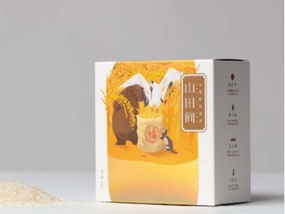 正因為有了這些禮盒，土特產包裝盒身價倍增！