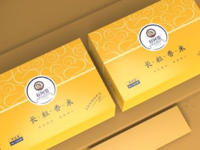 濟(jì)南禮品盒廠家的年貨禮盒定制如此火爆，讓您的產(chǎn)品牛氣沖天！