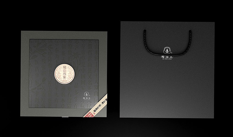 濟(jì)南茶葉禮盒定制廠(chǎng)家