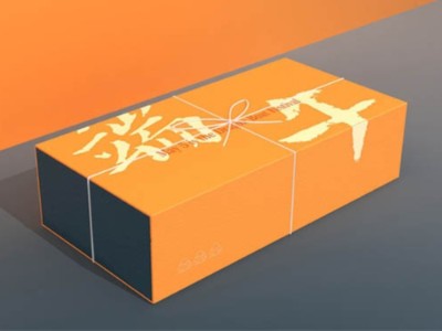 包裝盒定做廠家淺談，熱門的粽子包裝盒定制，哪個(gè)更吸睛呢？