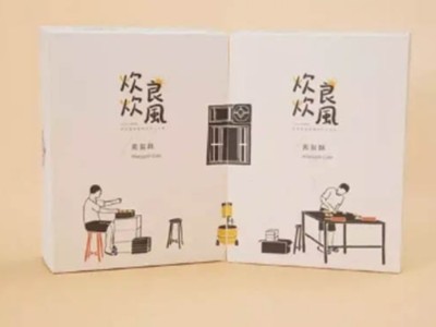 食品禮盒包裝設(shè)計都這么精致了，你的包裝也該改變了