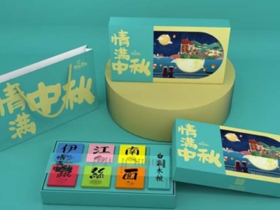 好包裝配好產(chǎn)品，這些禮品包裝盒做到了！