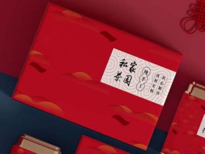 來濟(jì)南禮品包裝盒定制廠家，看花茶包裝盒吧！