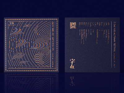 老板請注意，茶葉禮盒定制前你應(yīng)該知道的6個常識