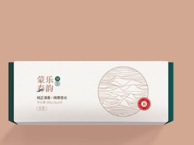 濟(jì)南包裝盒定制廠家淺談內(nèi)托對(duì)產(chǎn)品包裝的重要性！