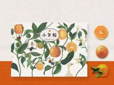 包裝盒定制廠家教您，怎樣的水果禮盒才能讓人買！買！買！