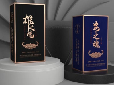 為什么酒盒包裝定做，選擇包裝盒印刷廠家恒印包裝呢？