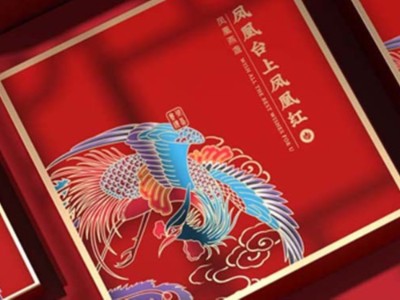 這些中國(guó)風(fēng)茶葉包裝盒設(shè)計(jì)，你見(jiàn)過(guò)嗎？