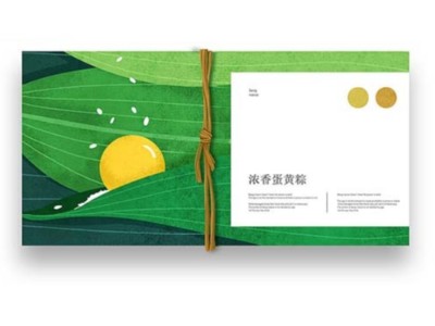 端午節(jié)粽子包裝盒定制，需要提前1個(gè)月是最佳時(shí)間